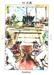 Japanese Tarot